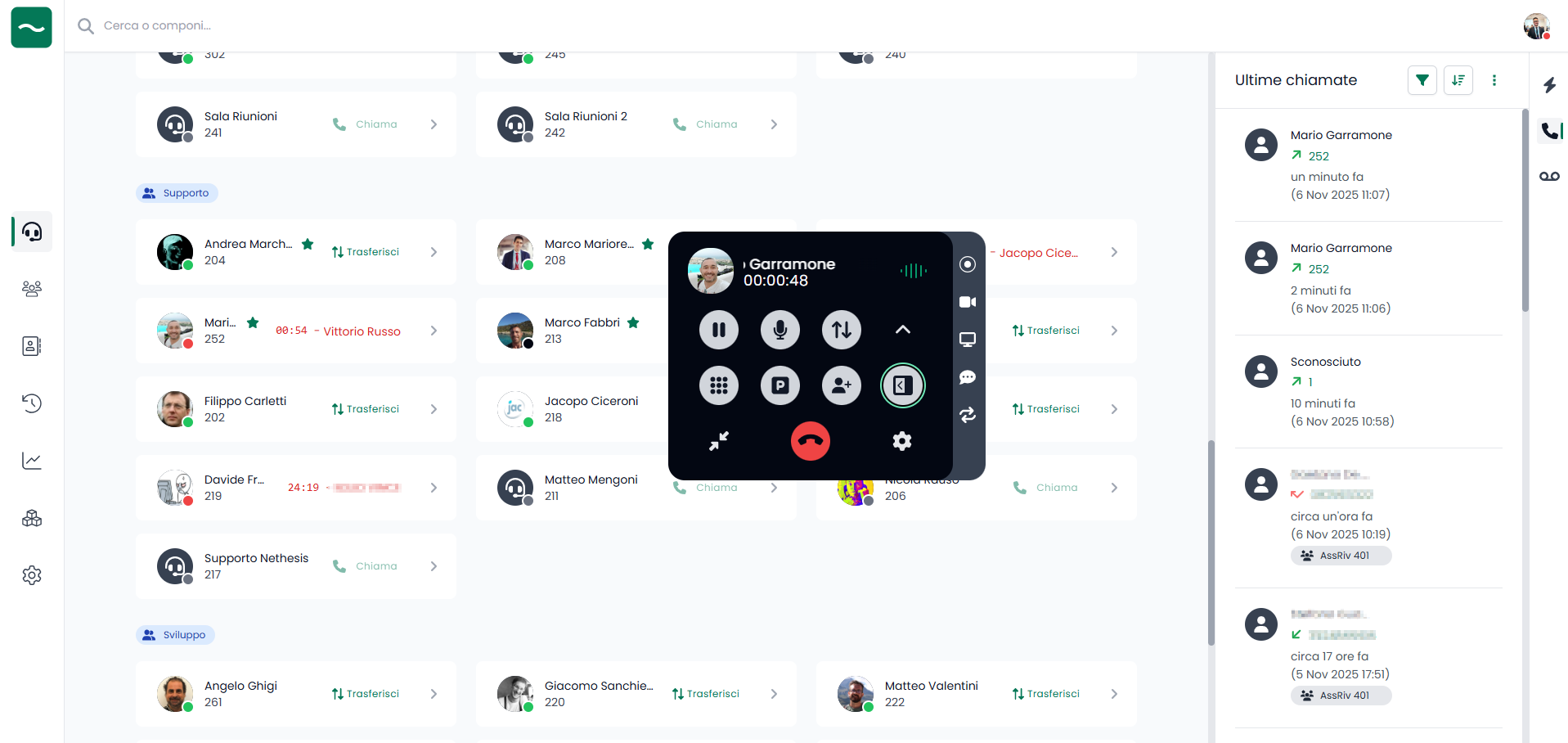 Phone_Island_features